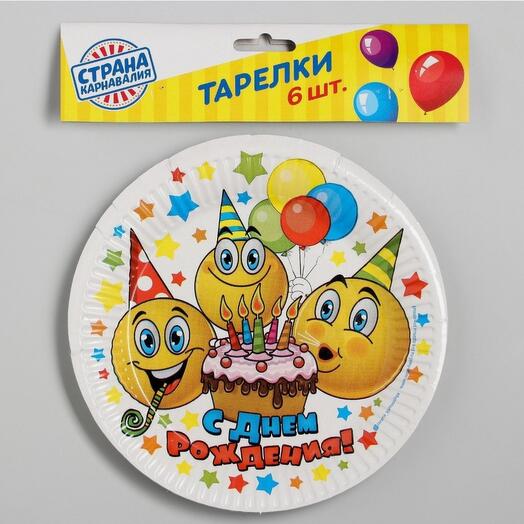 Тарелка одноразовая бумажная «С днем рождения», набор 6 шт., 18 см