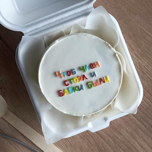 Бенто торт.  Мужчине. День рождения