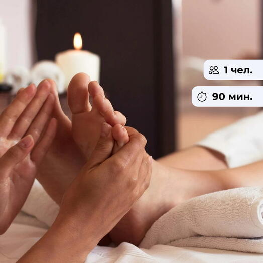 Релакс. Тайский массаж ног