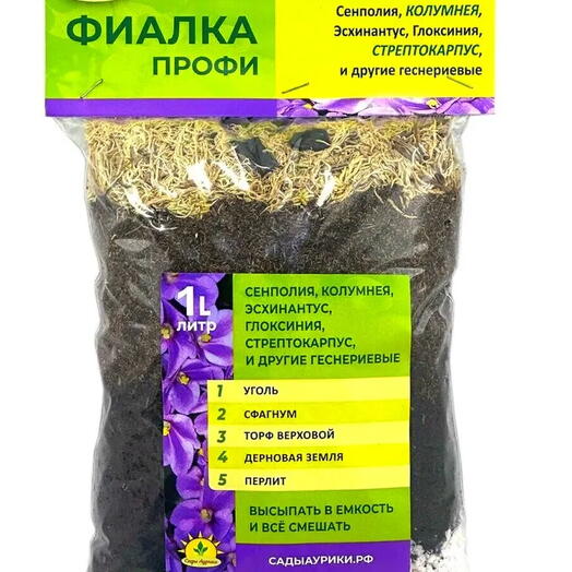 Грунт субстракт Фиалка 1 литр - 1 упаковка