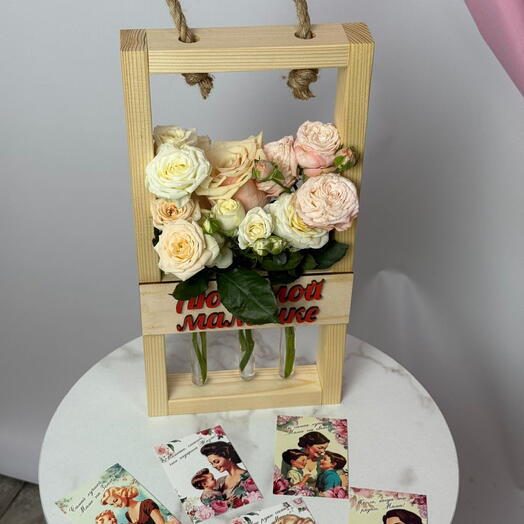 Композиция в вазе с колбами "Любимой мамочке"