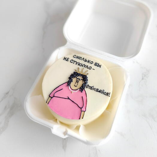 Бенто торт на день рождения для королевы 👸
