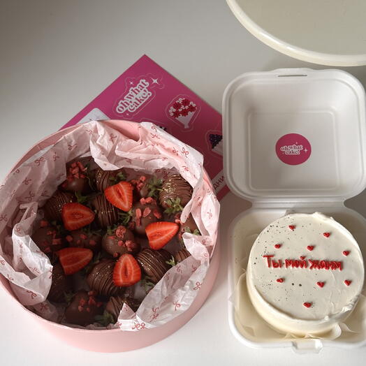Набор бенто + клубника в шоколаде 18 шт
