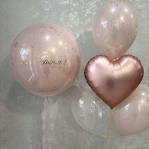 Шары на день рождение девушке