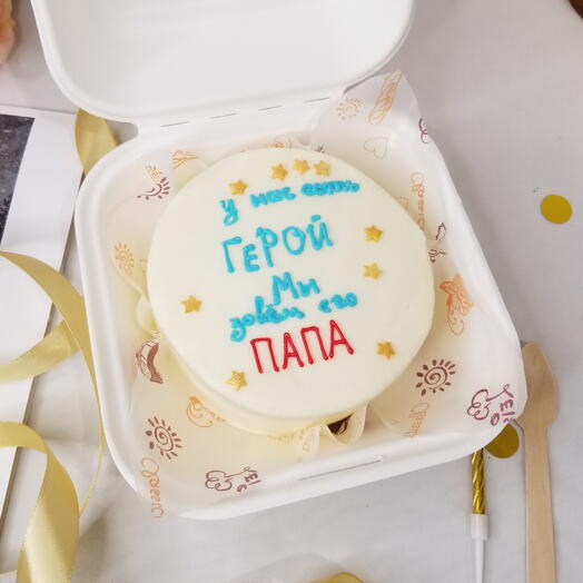 Бенто-торт папе