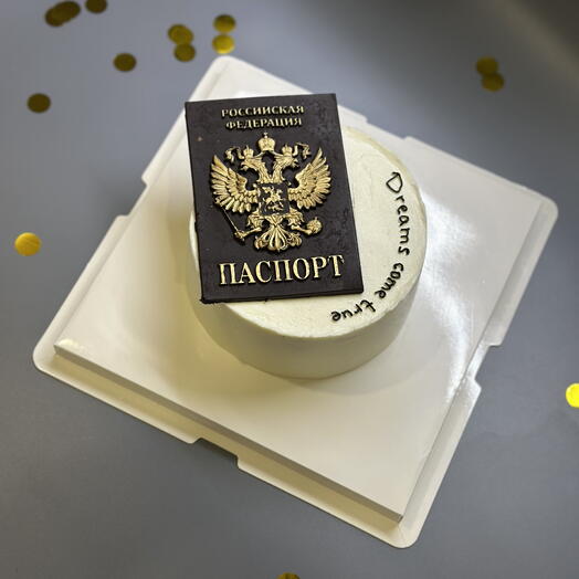 Бенто макси с паспортом