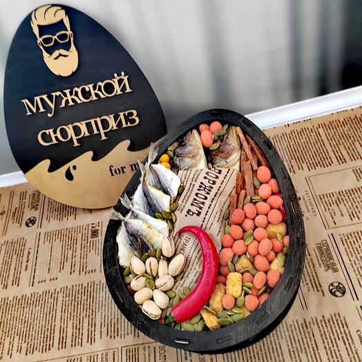 Мужской сюрприз Рыбное изобилие