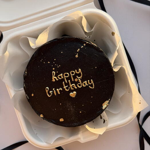 Бенто-торт на день рождения, с надписью happy birthday 🤍