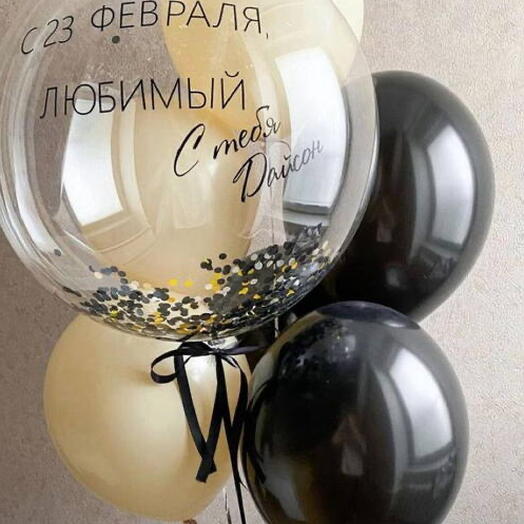 Воздушные шары/шарики мужчине на 23 февраля