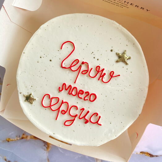 Бенто-торт (S) «Герою моего сердца»