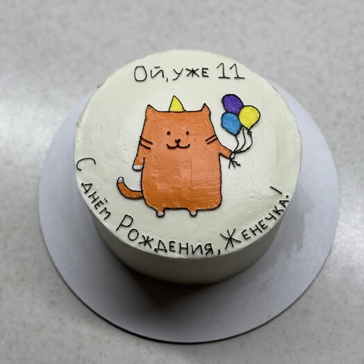 Торт 1 кг Клубника