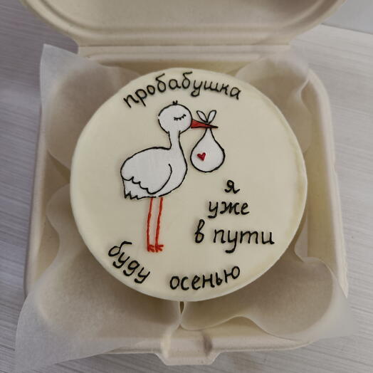 Бенто торт я уже в пути