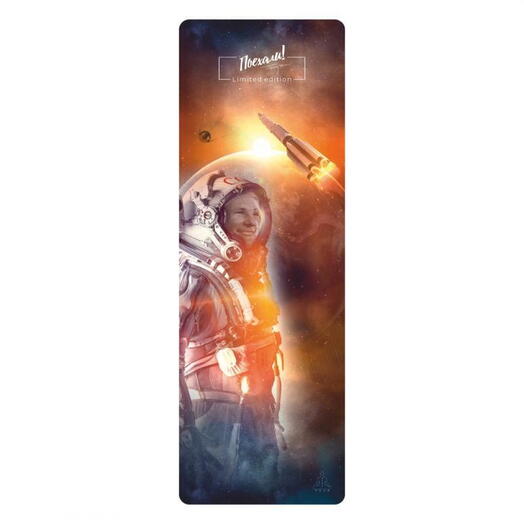 Коврик для йоги, фитнеса и пилатеса Поехали Space Collection из микрофибры и каучука