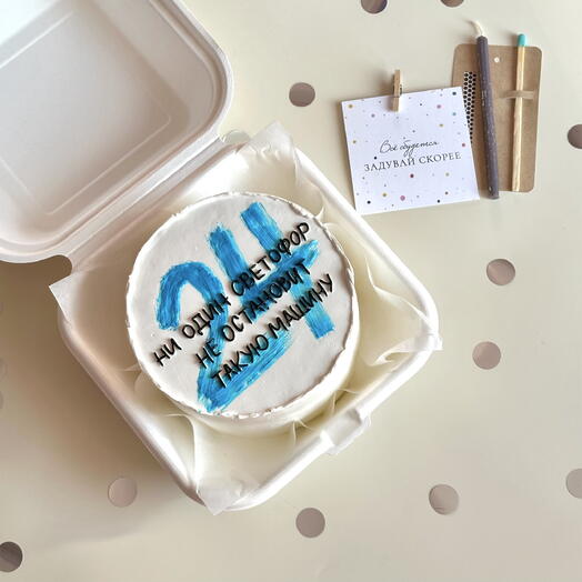 Бенто-торт для него💙 подарок мужчине 🎂 500-600 грамм