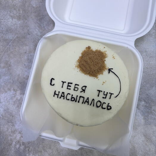 Бенто на день рождения с песком