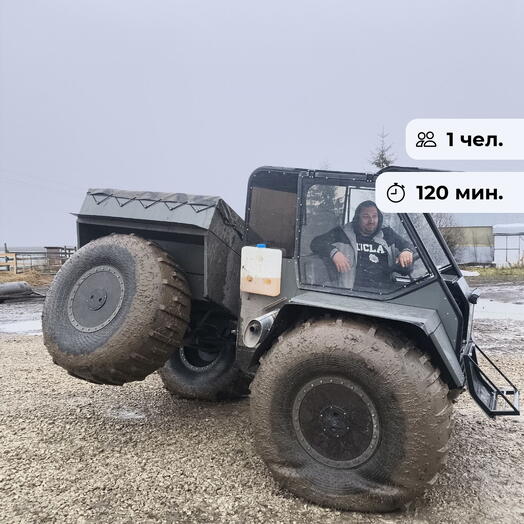 Дикая поездка. Прогулка на вездеходе "Аврора" в д. Натальевка