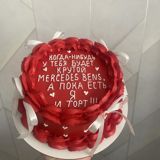 Торт «Красный Ламбет!»