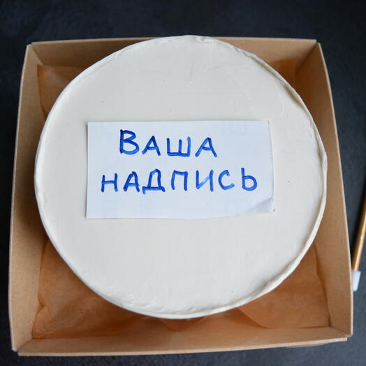 Бенто maxi "Шоколадный с карамелью и миндалем" (веган,постный)