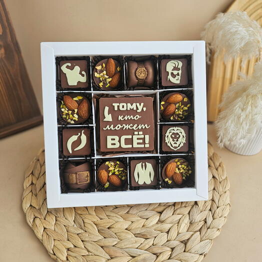 A gift set for a man made of white and milk chocolate for his birthday, February 23, anniversary