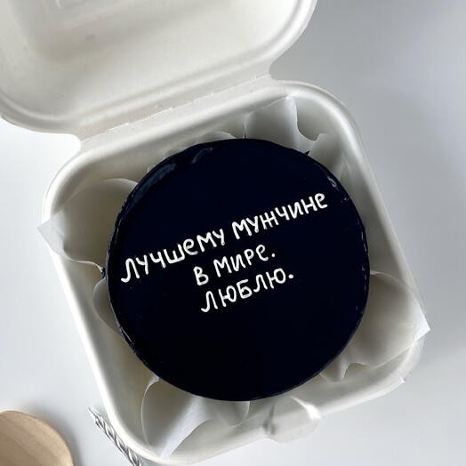 Бенто торт мужчине