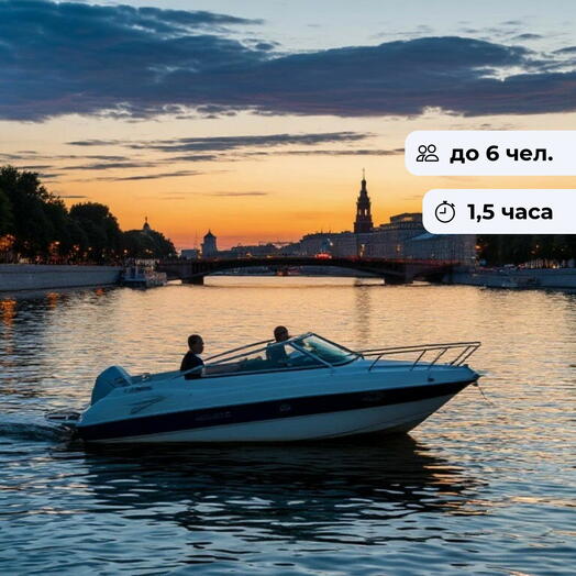 Песня прибоя. Вечерняя прогулка на катере по Енисею