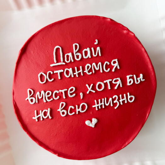 Бенто-торты с надписями на заказ