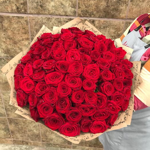 Букет из 75 роз (60 см)
