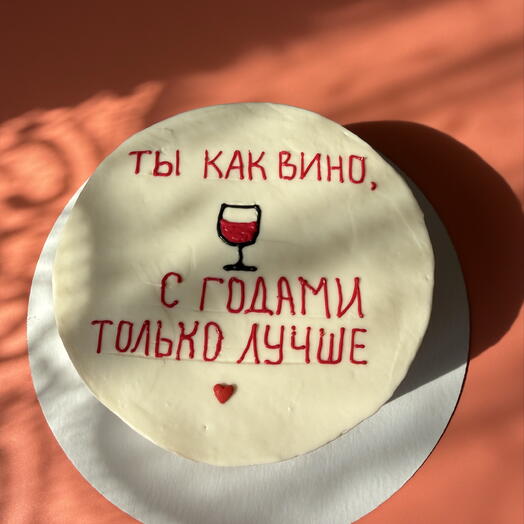 Бенто макси 900 гр для любимых