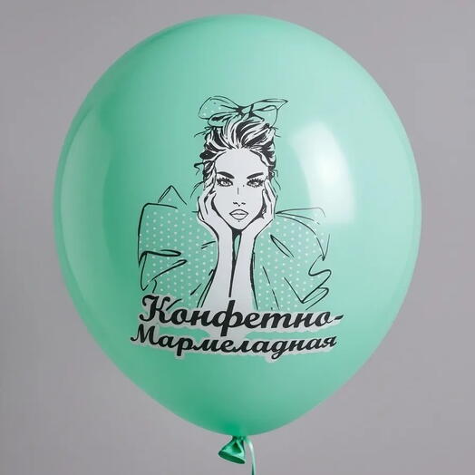 Шар латекс "конфетно-мармеладная" (с воздухом)