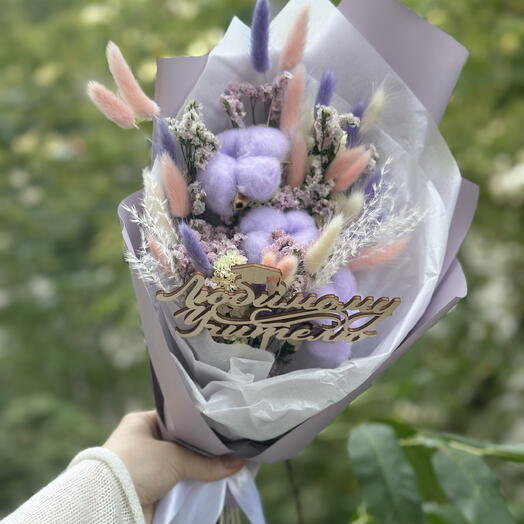 Букет из сухоцветов для учителя 🌻