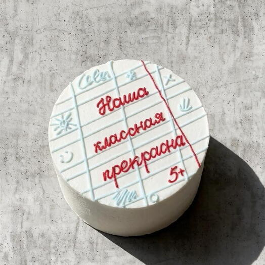 Торт 1 кг на день учителя 5 октября Тетрадь Торт классному руководителю торт учительнице