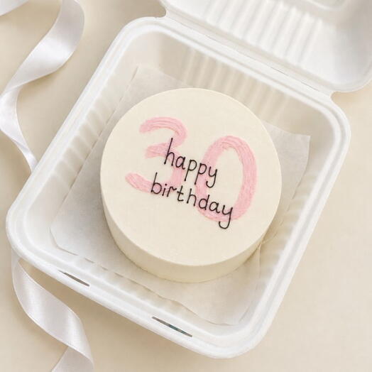 Бенто happy birthday подруге