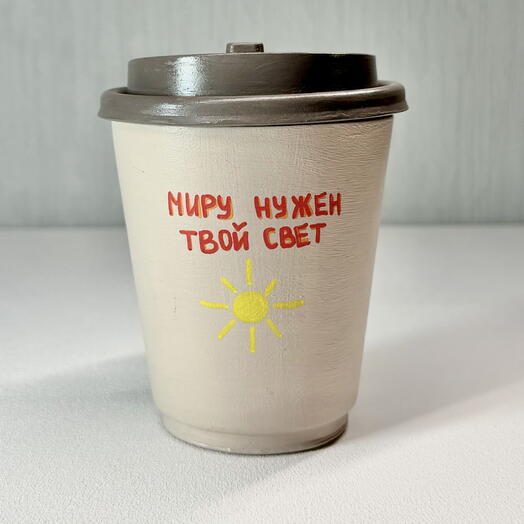 Ароматическая свеча «Кофейный стаканчик» Манго