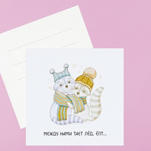 La Postal Derrite el hielo