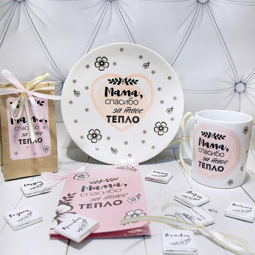 Set de regalo "Mamá, gracias por tu calidez"