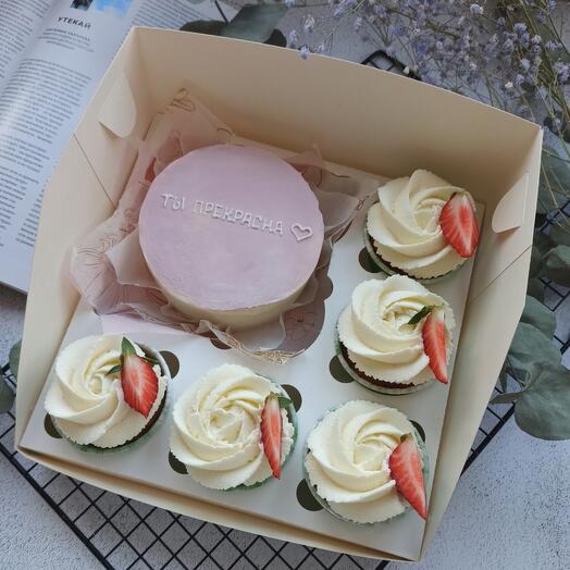 Bento Cake Snickers y cupcakes de zanahoria con caramelo salado como regalo para mamá, esposa, hija, abuela, amada
