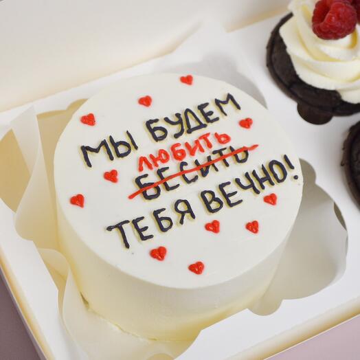Бенто торт (девушке, парню, мужу, сердце)
