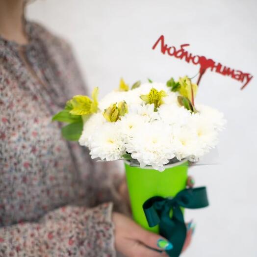 Комплимент для настроения