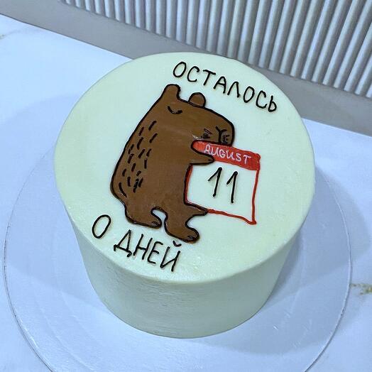 Торт 1кг капибара