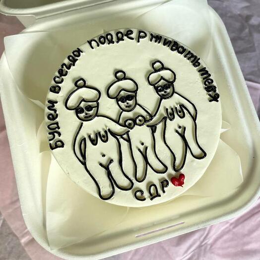 Bento cake for a friend's birthday "Support"