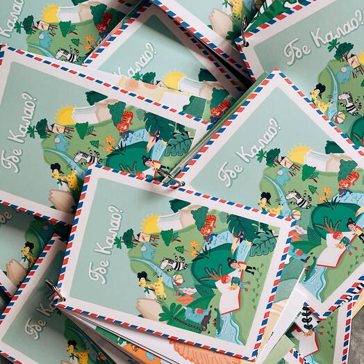 Книга для детей - Где Калао? / развивающая книга для детей / книга с наклейками / подарок для детей