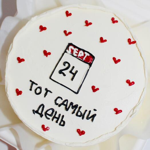 Бенто-мини "Тот самый день"