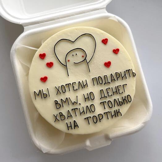 Бенто торт "Хотели подарить"