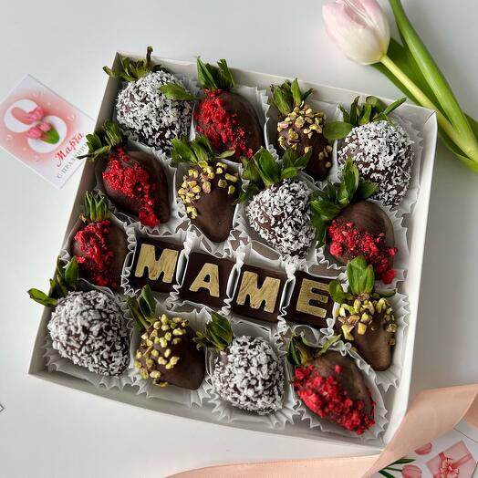 Клубника в шоколаде для мамы