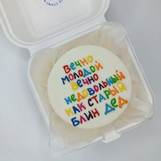Бенто торт " Вечно недовольный.. "