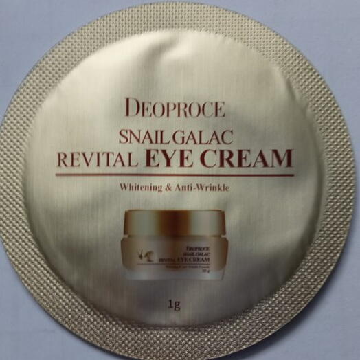 Deoproce Snail Galac Revital Eye Cream Крем для век с муцином улитки (1 г)
