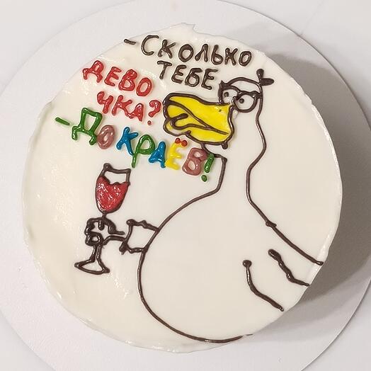 Pastel de ganso Bento