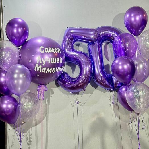 Balloons for the 50th anniversary of the best mom 17 pieces