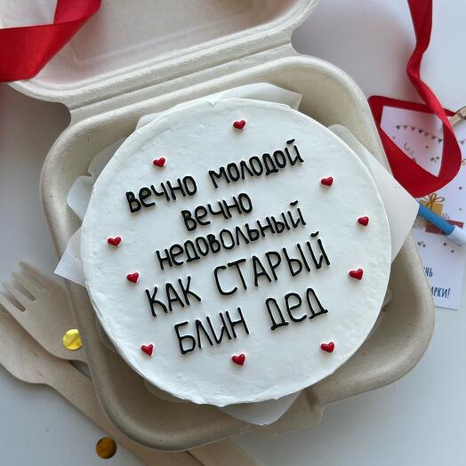 Бенто торт «как дед»