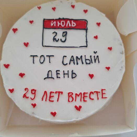 Бенто суши торт 🍣 размер М лосось
